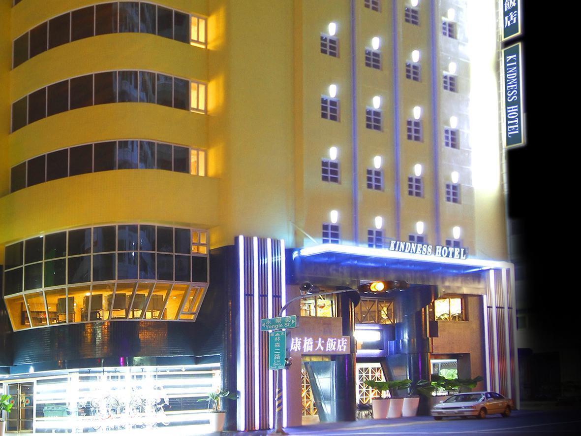 ไคเนส โฮเต็ล ซานเต่า II Hotel เกาสง ภายนอก รูปภาพ